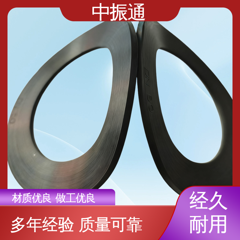 中振通 定制加工 耐酸碱橡胶垫片 应用广泛防尘黑色密封圈 可免费拿样