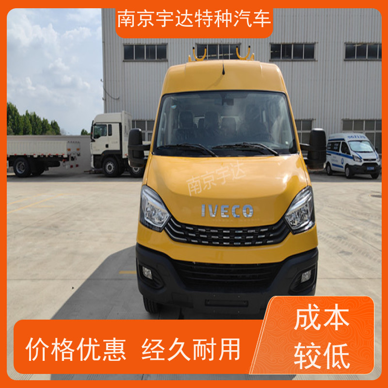 依维柯欧胜工程车 道路抢险救援车 公路应急保障车 全国包上户