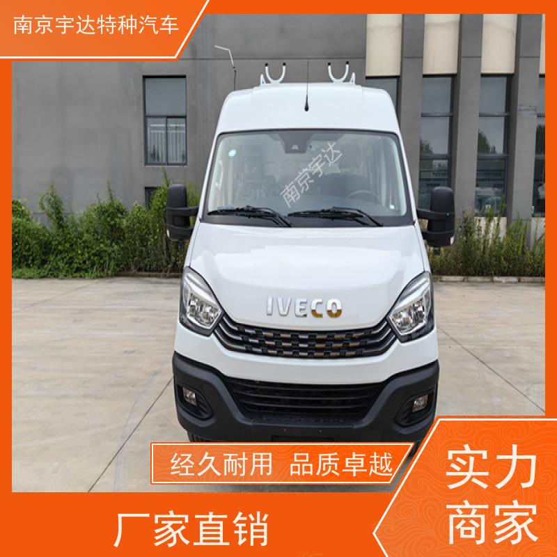 依维柯牌 施工作业车 道路养护工程车 包上牌 6-9座可上蓝牌