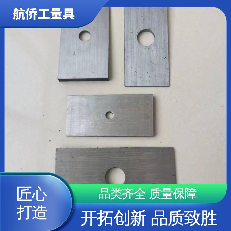 航侨供应 大量现货 韧性强 Q235楔形斜铁 用于各种设备的平行水平调整