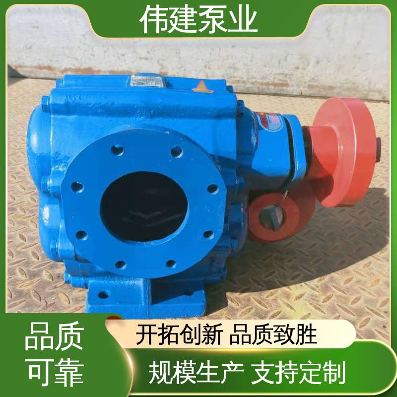 伟建供应 电动抽油式 可调式渣油泵 无泄漏效率高 豆浆豆渣用