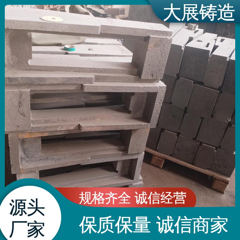 高精度高强度 不易磨损 木工机械 床身铸件 大展生产