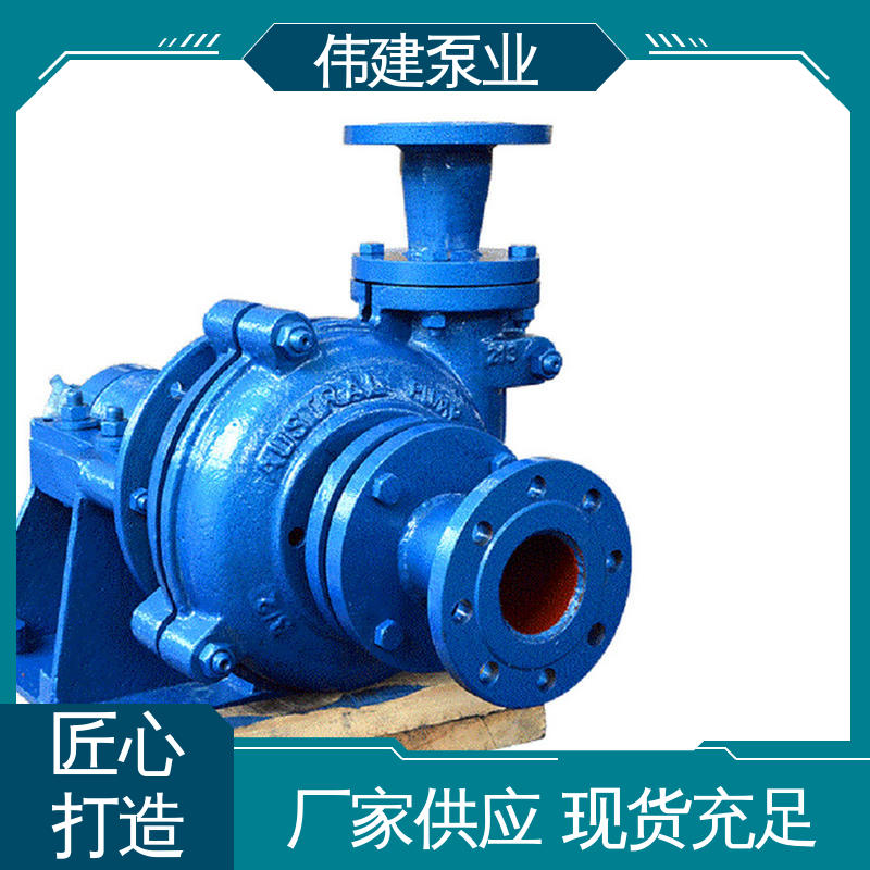 废机油输送用 无泄漏效率高 无堵塞耐高温 压油泵 伟建生产