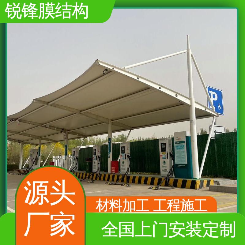 图6