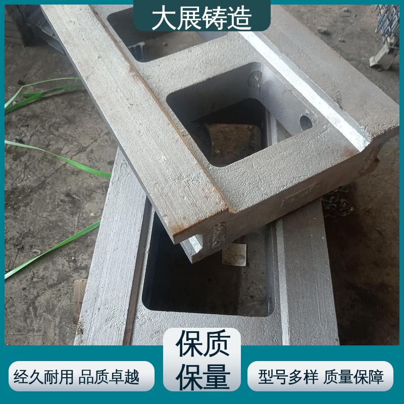 按需定制 铣床铸件 负责几何组件 平衡机底座 大展供应