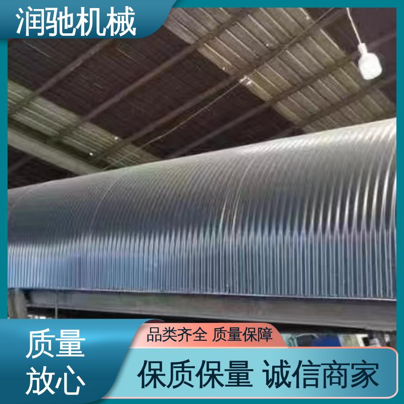 耐酸碱抗老化 输送机密封防护罩 蓝色B1000 采石场用 润驰供应