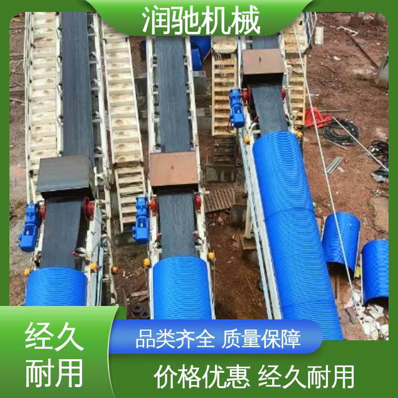 蓝色B1000 使用寿命长 水泥厂用 皮带防护罩 润驰供应