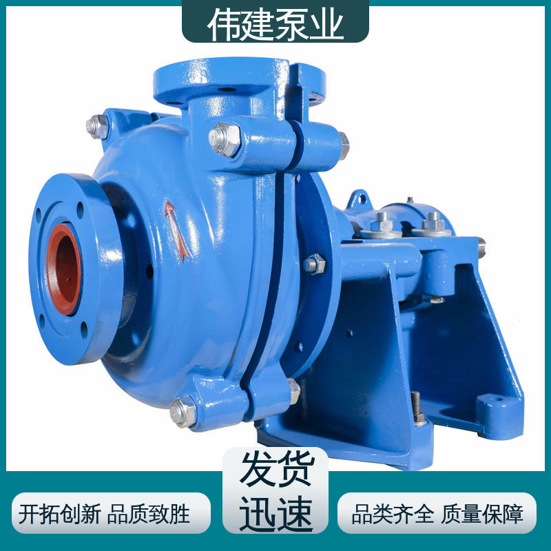 伟建生产 耐磨性能好 压油泵 支持定制 废机油输送用