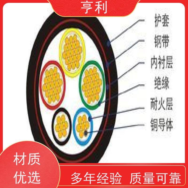 ZRC-DJVPV 安装方便 电阻合格 1*2*1.5 仪表控制计算机电缆