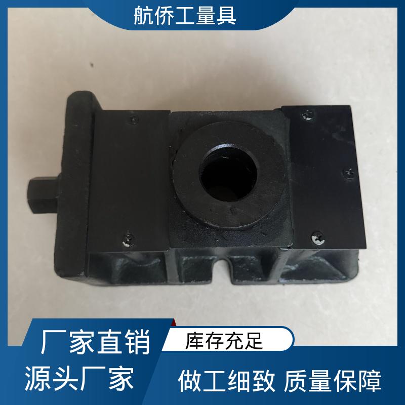 调整机床水平高低 经久耐用 垫铁 多种规格可选 航侨供应