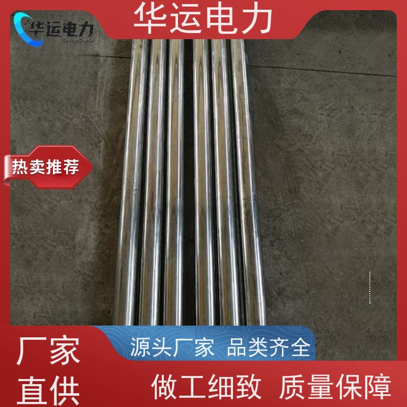 炉膛吹灰器 内管 IK-545 高硬度 不易弯曲 规格齐全