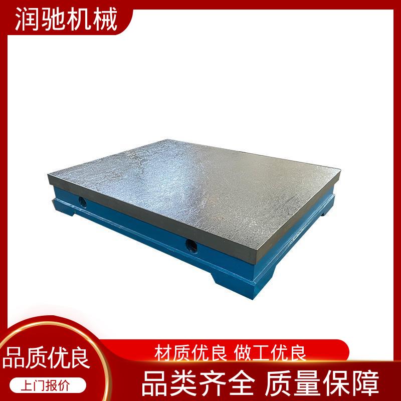 电机试验台 火工平台 0级1级精度测量 退栓孔 润驰供应