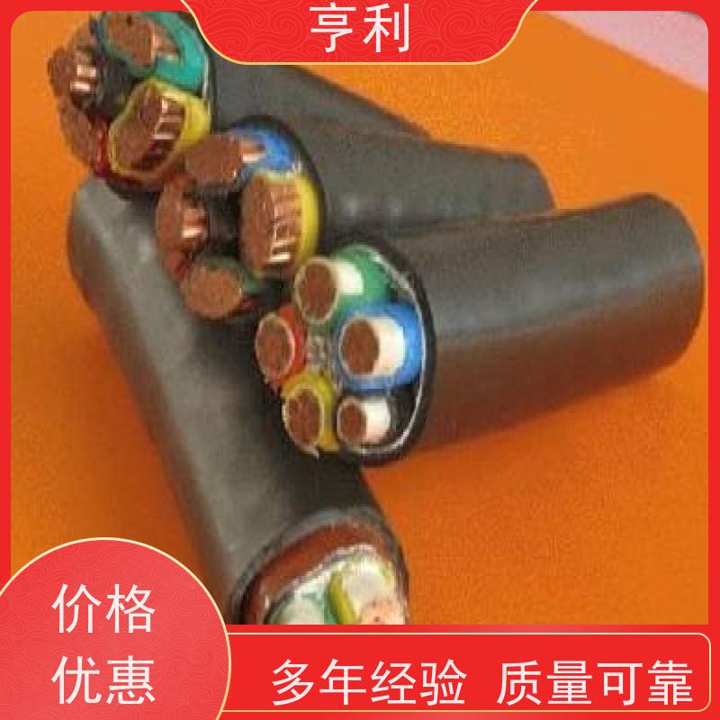 ZRC-DJVPV 1*2*1.5 仪表信号计算机电缆 严格检测 可靠性高