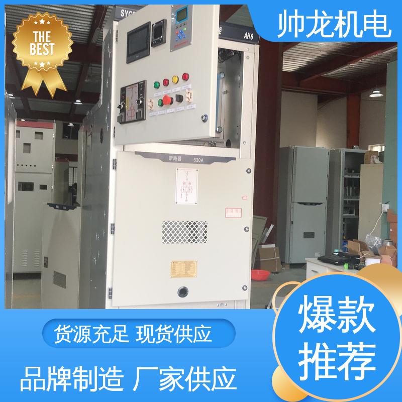 钢铁厂/建材厂 抗干扰能力强 精工细作 实力品质 一体化软起动柜 重 庆