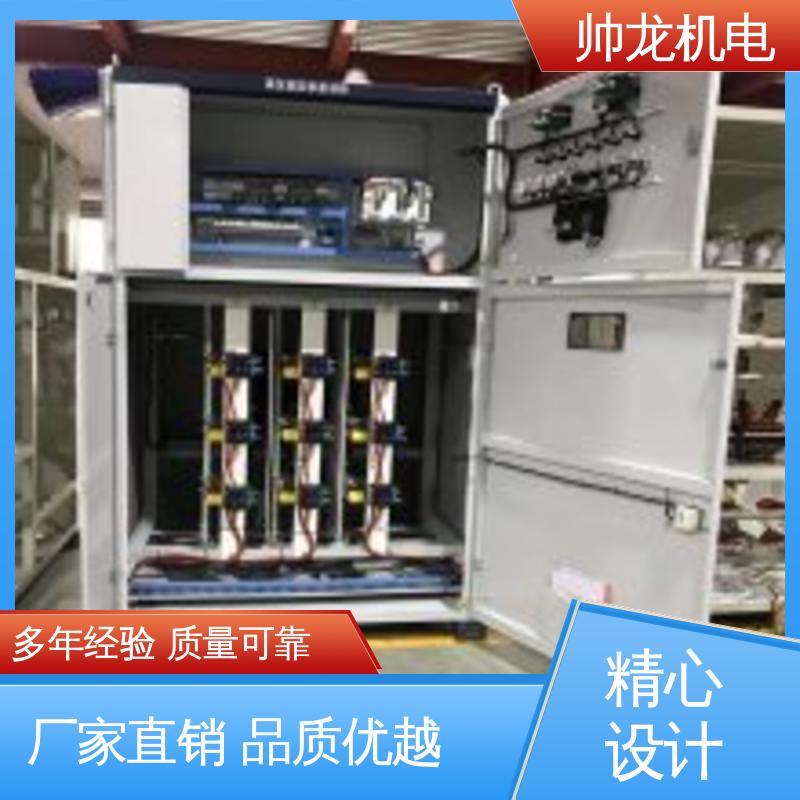 山 东 资质齐全 高效稳定 固态软起动柜 体积小 发货迅速 笼型/鼠笼电机