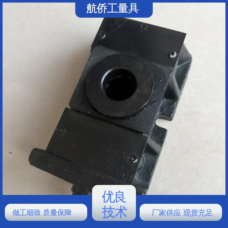 航侨供应 整体加厚不易变形 垫铁 用于机床化工钢结构 经久耐用