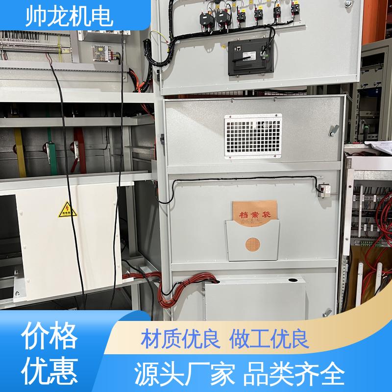 帅龙 可贴牌 可定制 制氧设备厂 抗干扰能力强 软启动一体柜装置