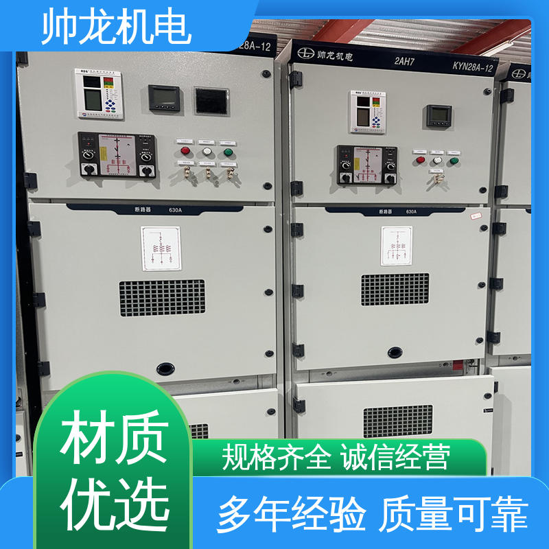 浙 江 钢铁厂/建材厂 固态软启动柜 抗干扰能力强 提供技术服务
