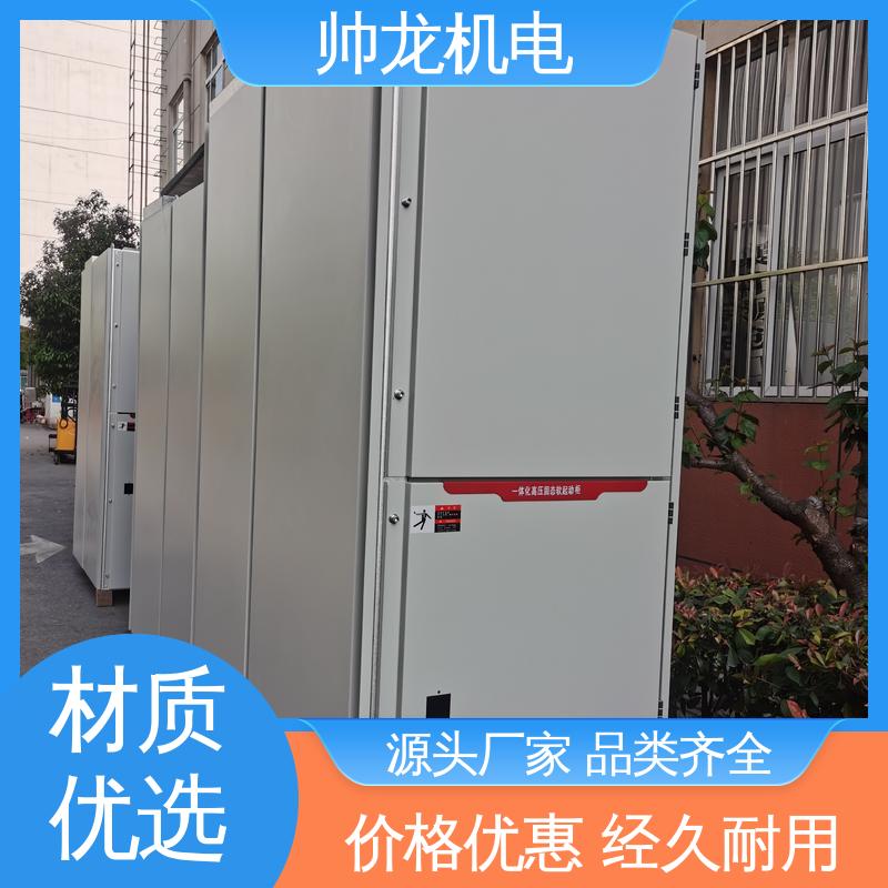 固态软启动柜 快速响应 一站式服务 资质齐全 高效稳定 制氧设备厂 重 庆