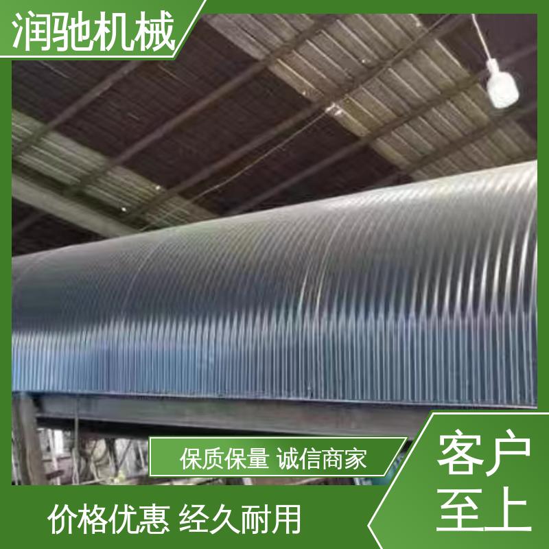 支持定制 蓝色B1000 采石场用 皮带机固定罩 润驰供应