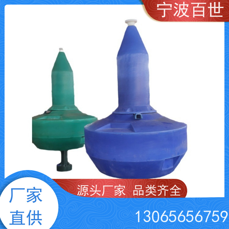 百世 施工区域 定位浮标 防撞缓冲保护 滚塑工艺