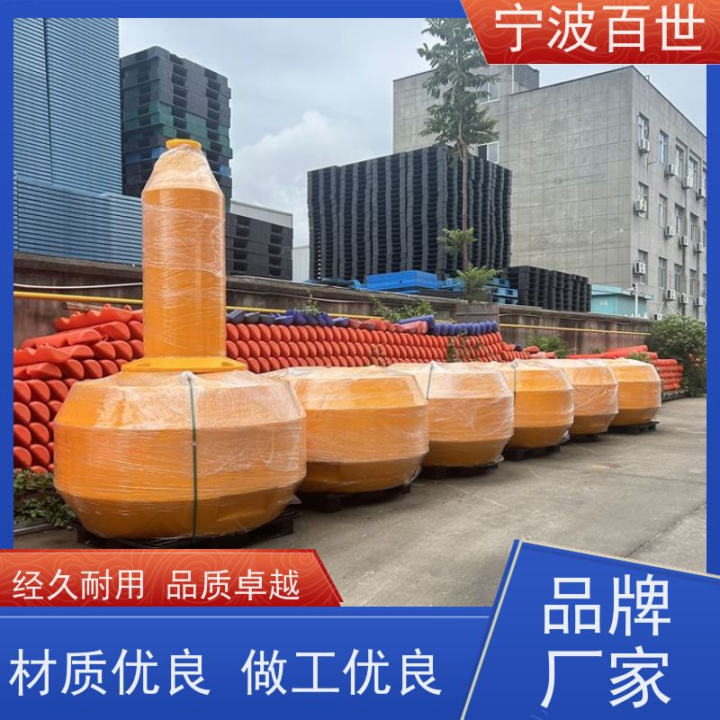 百世 养殖区边界 侧面标 防生物入侵隔离 滚塑工艺