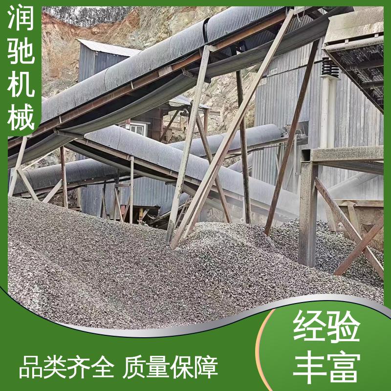 润驰供应 蓝色B1000 U型输送机罩 安装方便 输煤机用