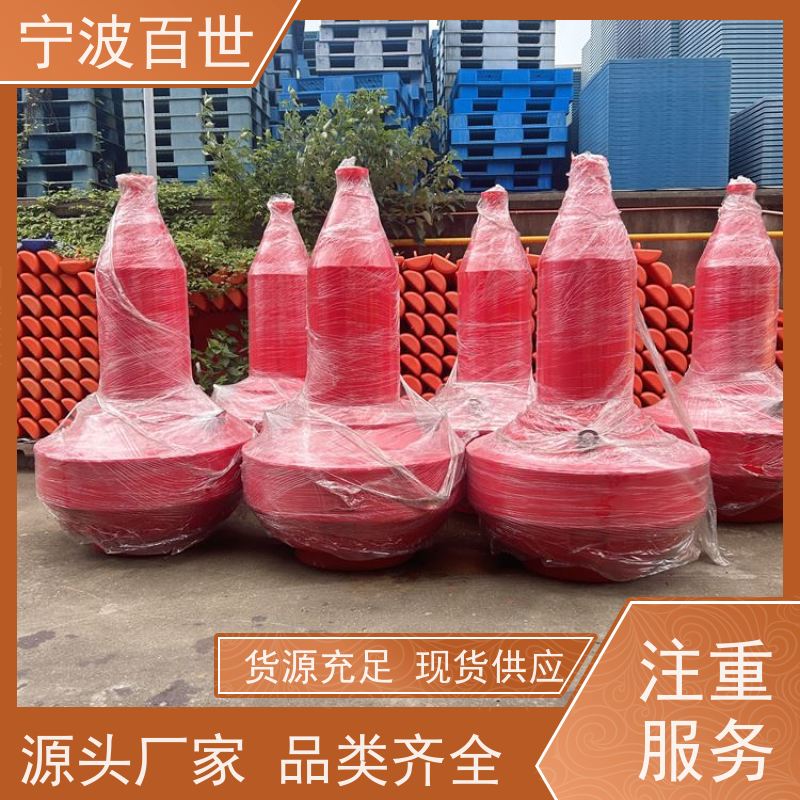 百世 核电站周边水域 航道浮标 夜间导航辅助 滚塑工艺