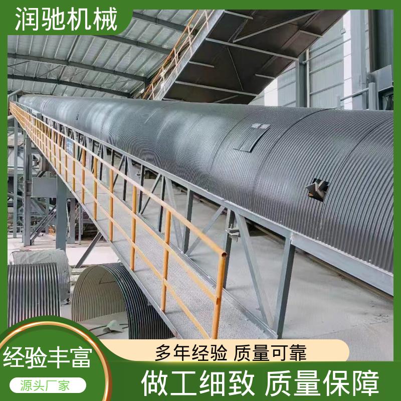 润驰供应 运输机防尘棚 可拆卸 蓝色B1000 支持定制