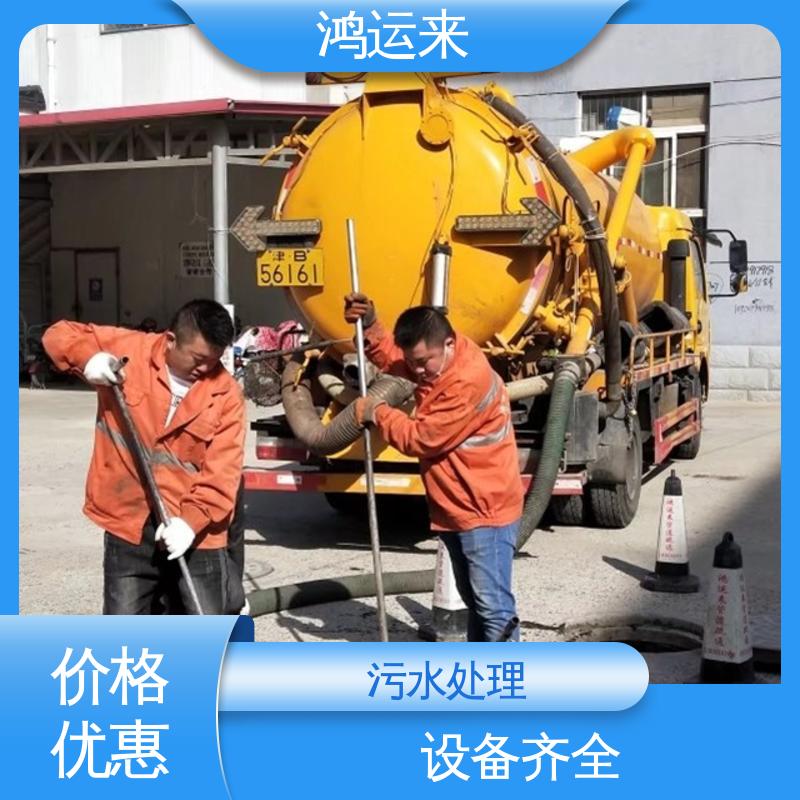 污水管道清淤 抽泥浆 潜水封堵 全天随叫随到 江都路