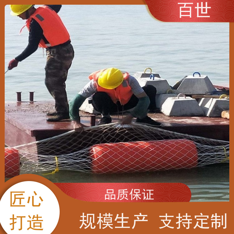 百世 自来水站 拦漂排 自浮式结构 生态友好材质