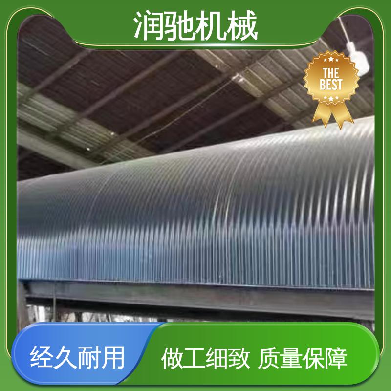 过环评验收 蓝色B1000 输煤机用 输送机防尘瓦 润驰供应