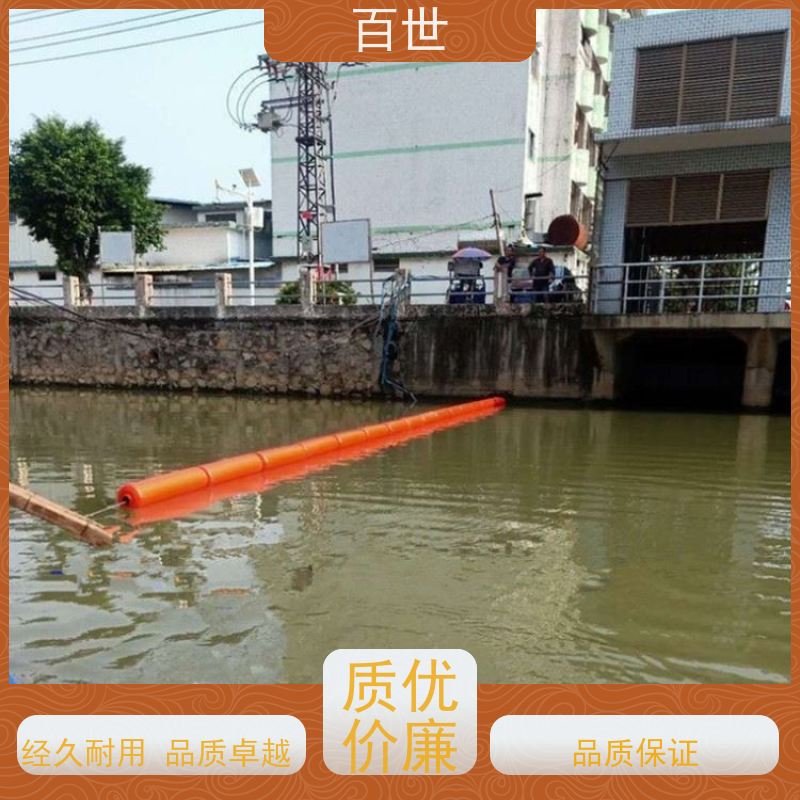 百世 海上工程 拦污屏障 水草拦截 生态友好材质