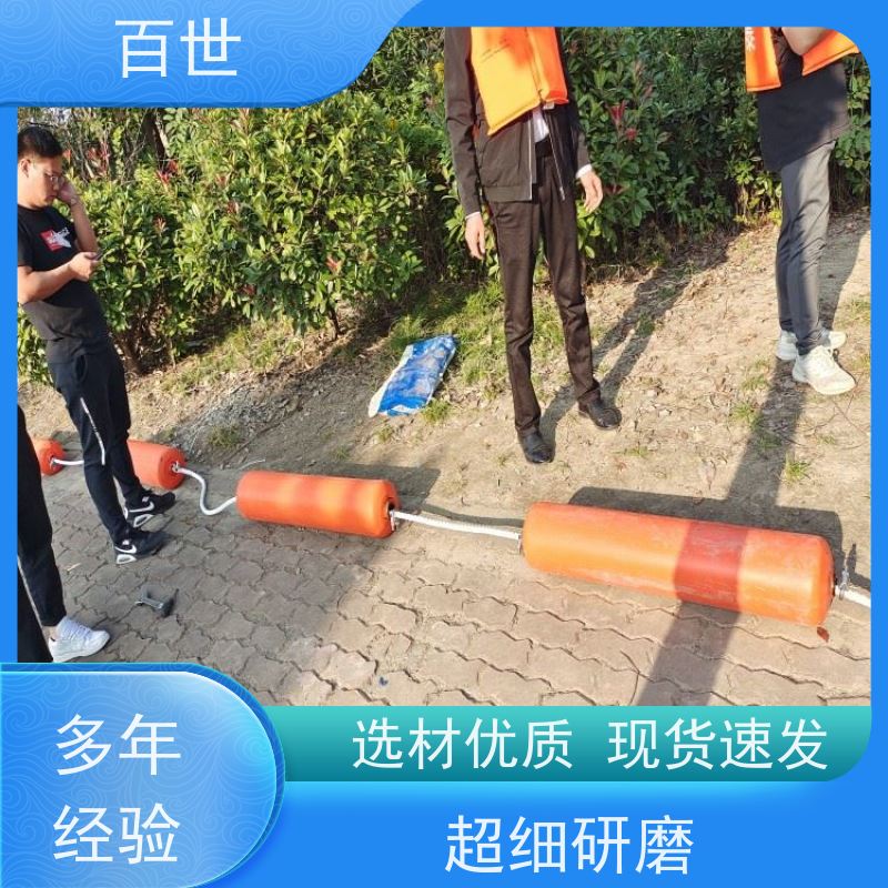 百世 泥石流多发区 拦船索 应急防汛 生态友好材质