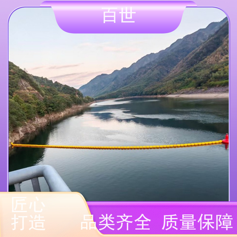 百世 泥石流多发区 拦污浮筒 生态修复 滚塑工艺