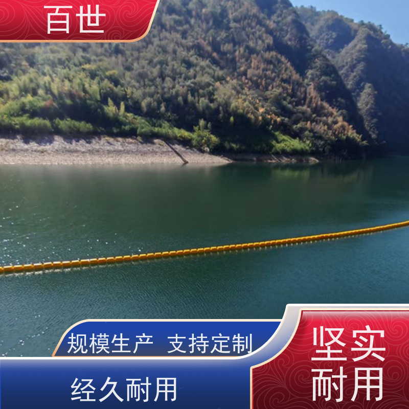 百世 泥石流多发区 拦船浮体 网格化拦截 生态友好材质