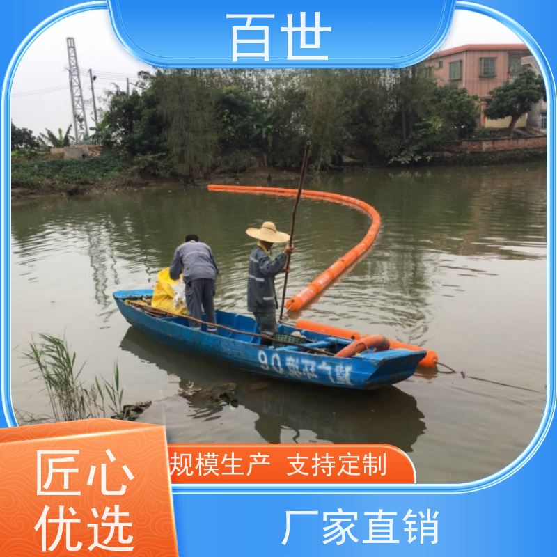 百世 泥石流多发区 拦污浮筒 水位自适应 可贴反光条