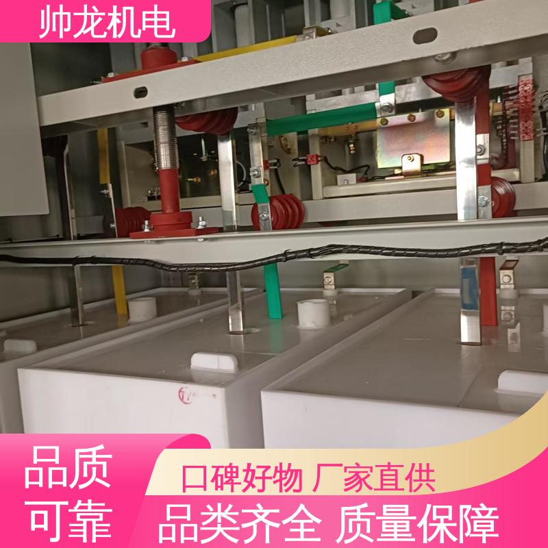 降低电机冲击电流 软起动装置 化学厂/矿厂 快速响应 一站式服务 浙 江