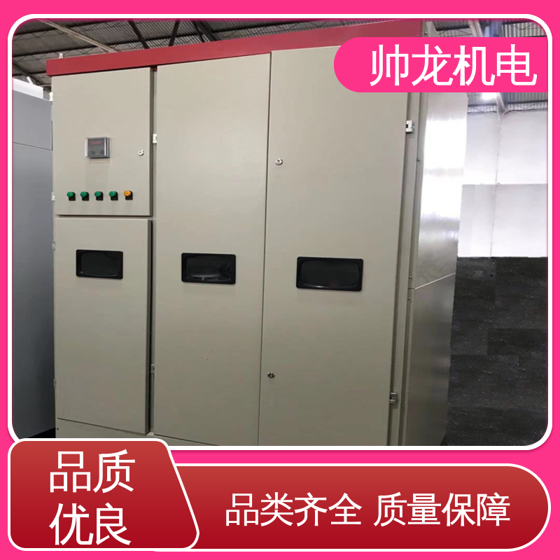 湖 南 水泥厂/泵站 经济实惠 保护全面 液态电阻软起动装置