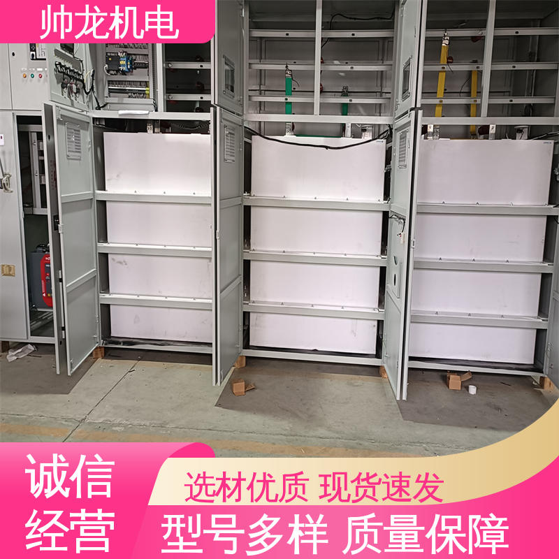 球磨机/风机 起动控制柜 降低电机冲击电流 支持定制 售后保证 浙 江