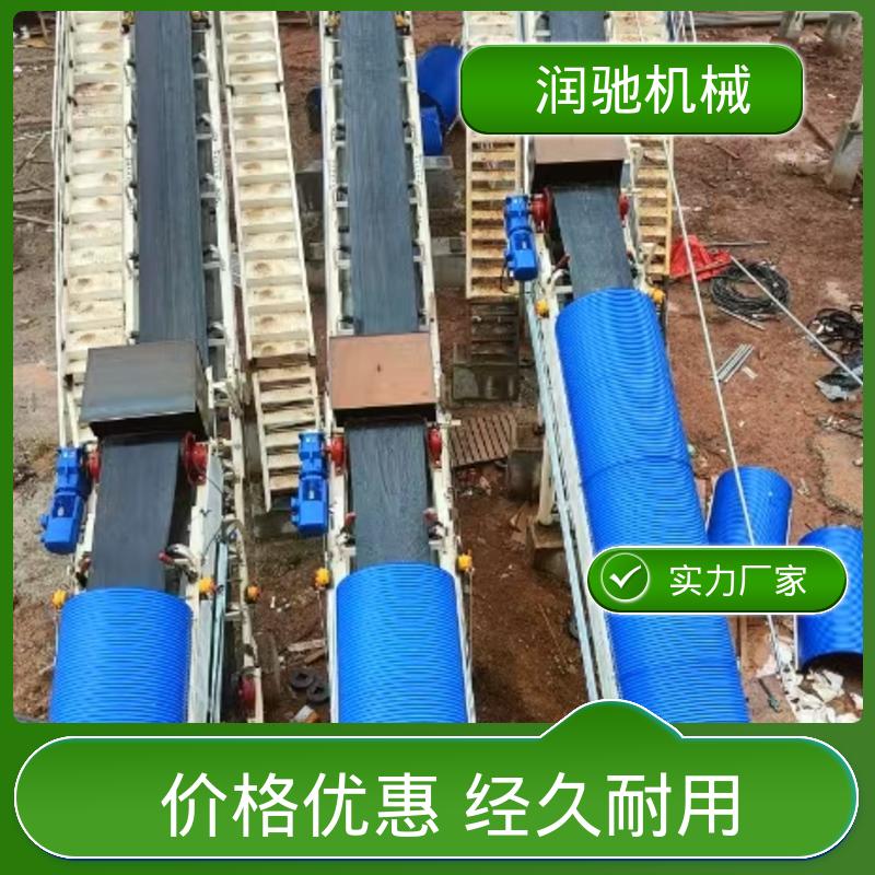 碎石场用 厚度可选 弓形波浪 拱形皮带机罩 润驰供应