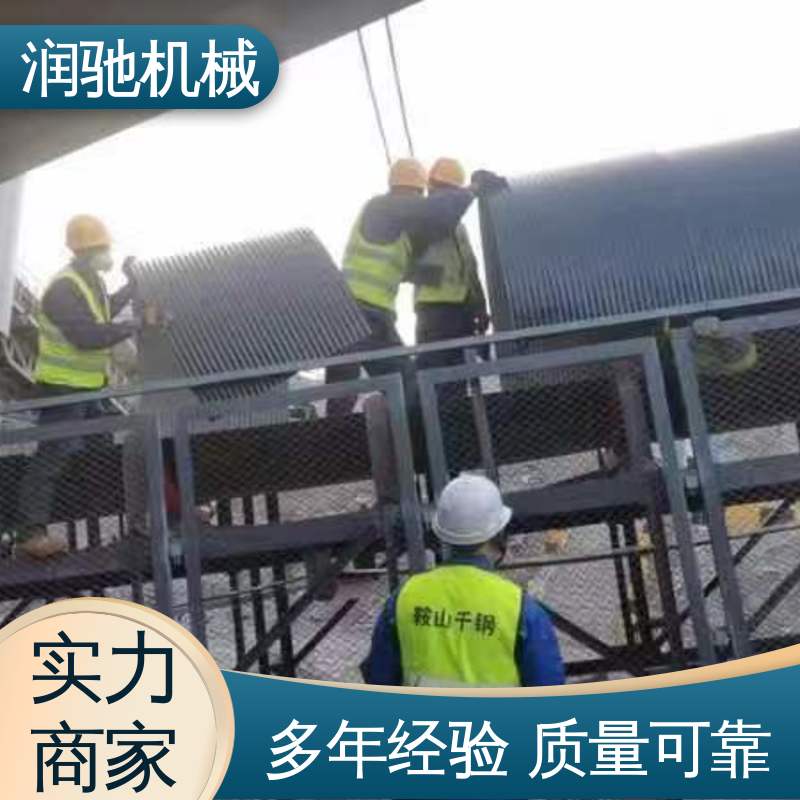 拱形输送机罩 轻质高强 蓝色B1000 钢厂 润驰供应