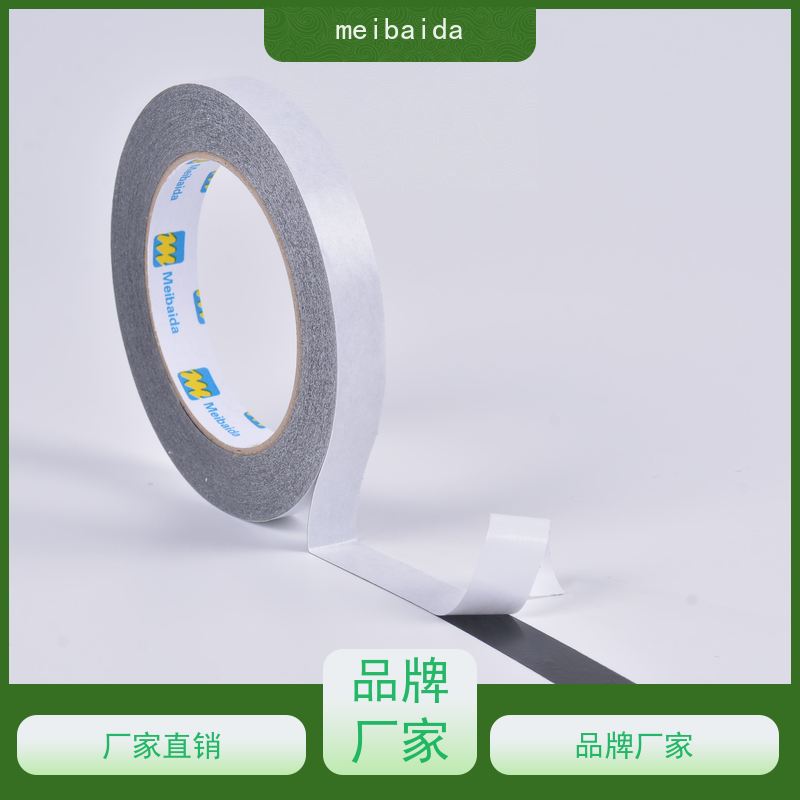 meibaida 可印有公司logo定制 凤岗 棉纸 泡棉双面胶带