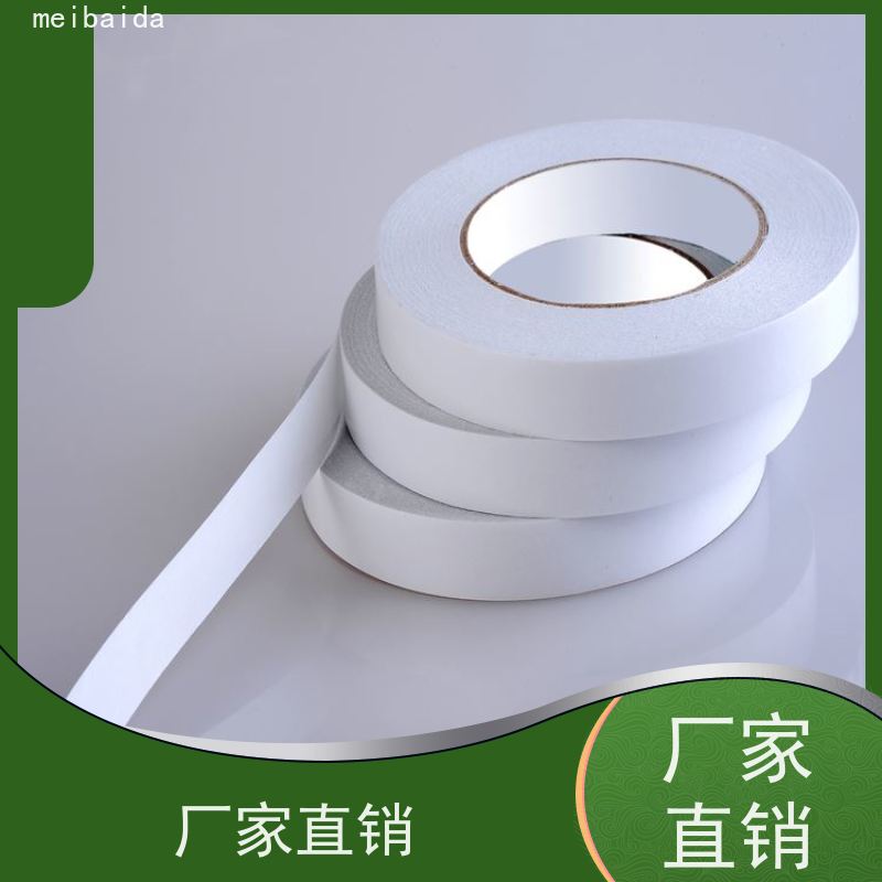 crown512 环保 低温性能好 附近 pet 水性双面胶带