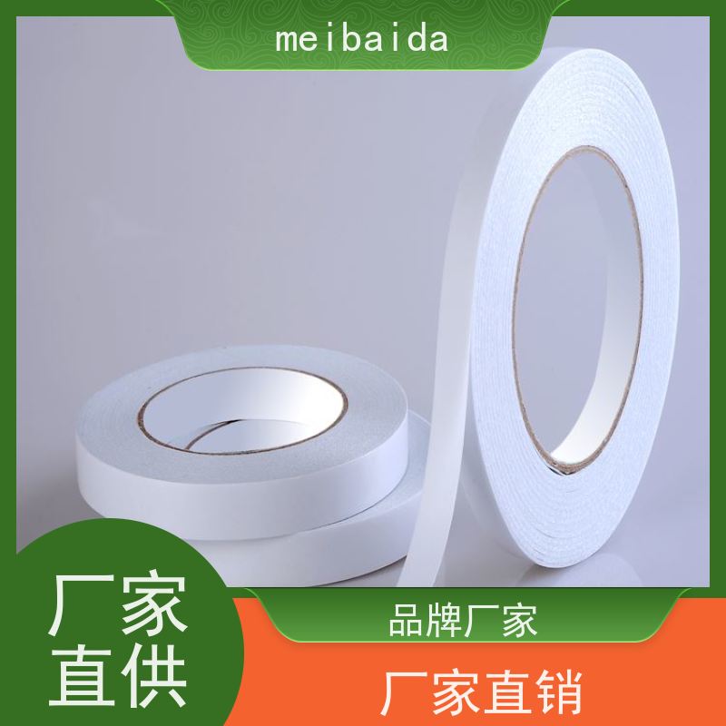 crown612 热熔双面胶带 环保 低温性能好 附近 无纺布