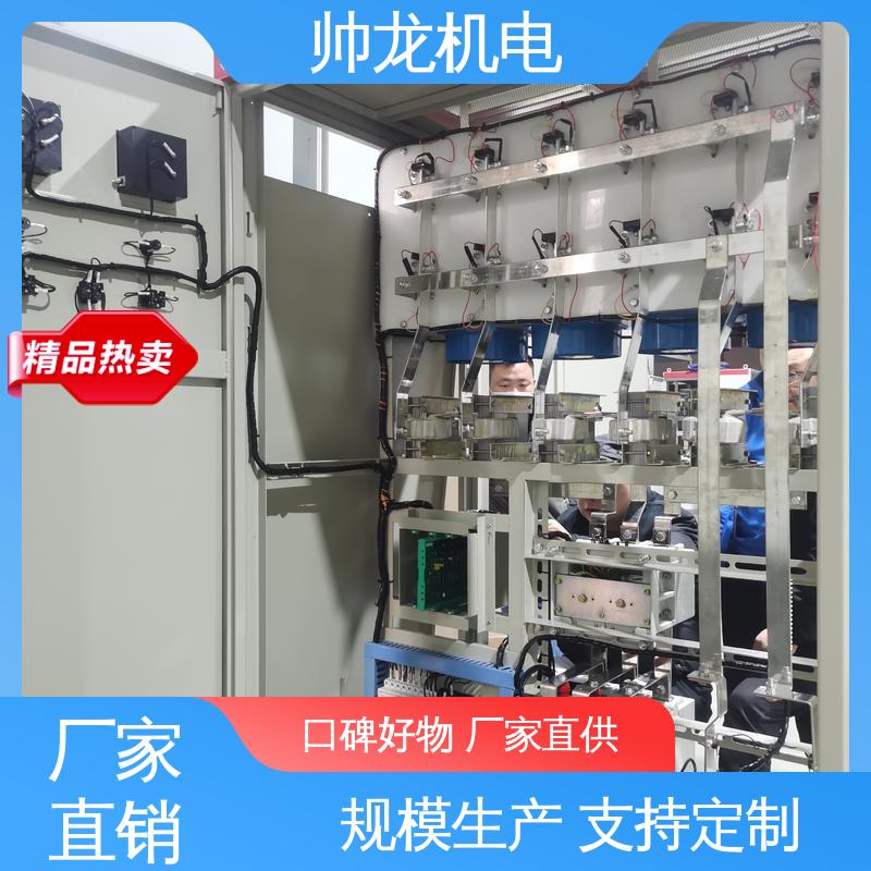 自动补偿柜 高压绕线电机 可贴牌 售后服务好 湖 南