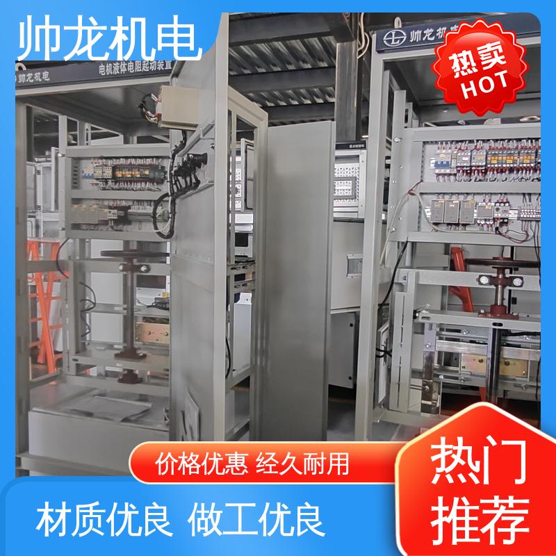 性能稳定 反应迅速 水泥厂/泵站 软启动装置 经济实惠 售后完善 河 北