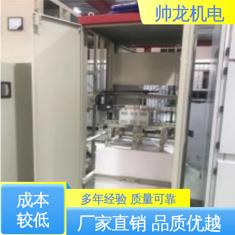 重 庆 运行稳定 平稳可控 起动控制柜 可贴牌 售后服务好