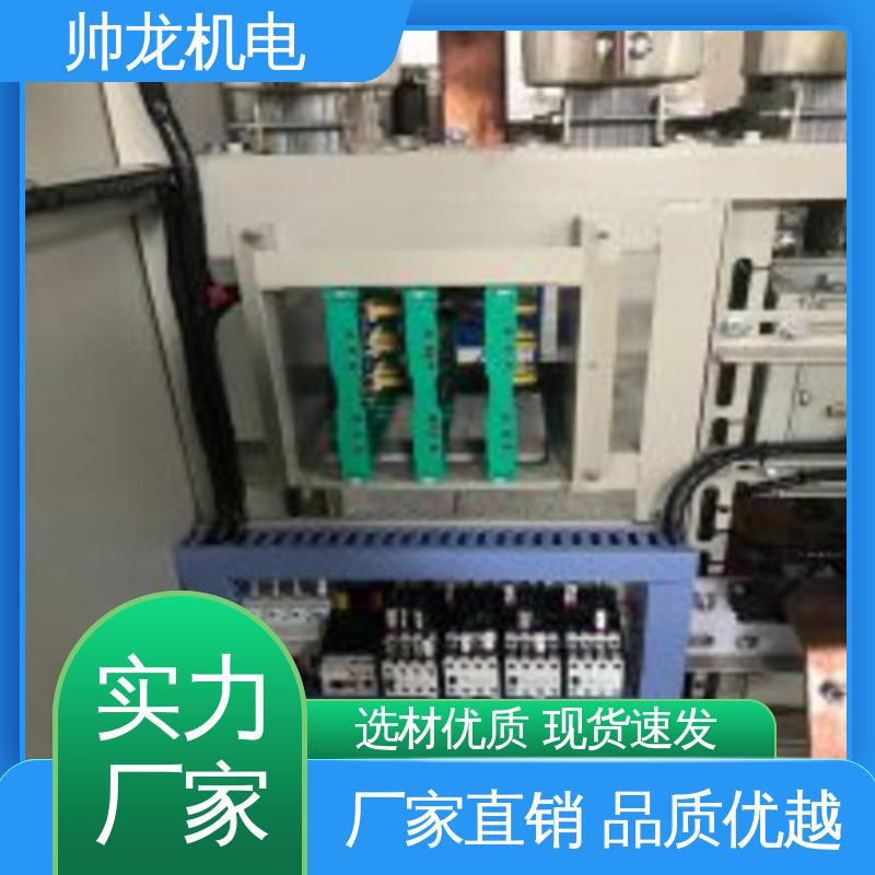 宁 夏 进相器 低压绕线电机 快速响应 一站式服务 提高功率因数 集中补偿