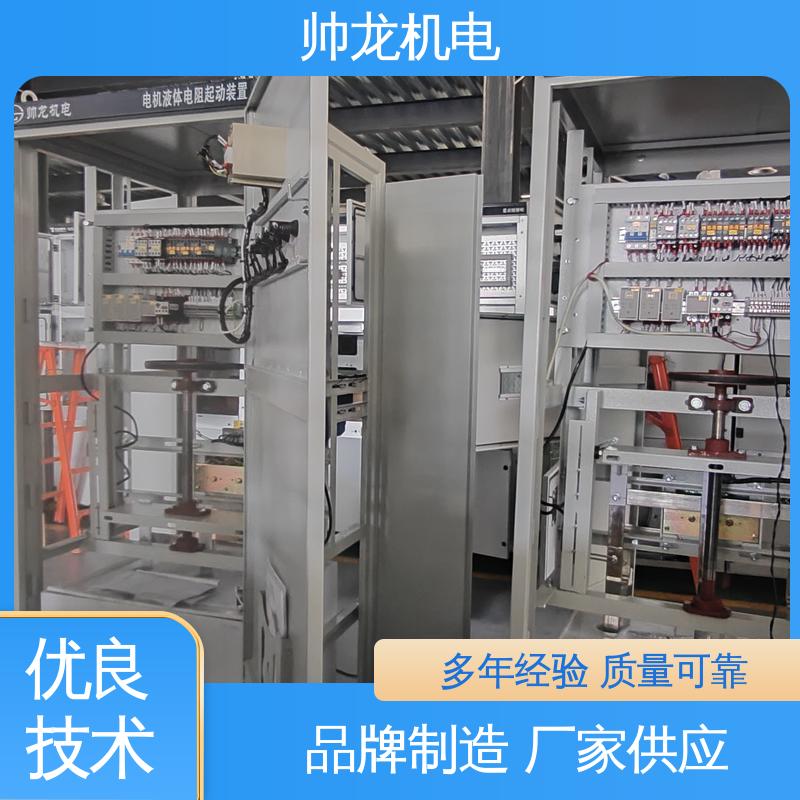 软起动控制柜 支持定制 售后保证 水泥厂/泵站 降低电流 稳定启动 浙 江